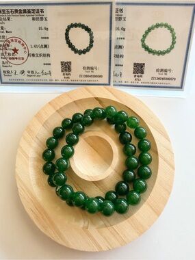 Authentic Hetian Jade Beaded Bracelet.